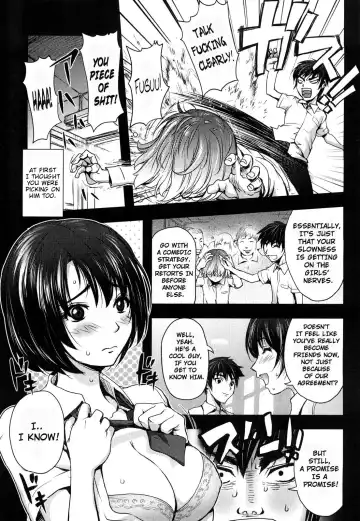 [Kon-kit] Bitch Trap Fhentai - Page 181