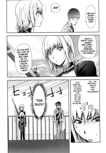 [Kon-kit] Bitch Trap Fhentai - Page 32