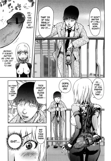 [Kon-kit] Bitch Trap Fhentai - Page 36