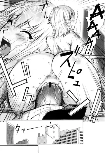 [Kon-kit] Bitch Trap Fhentai - Page 46
