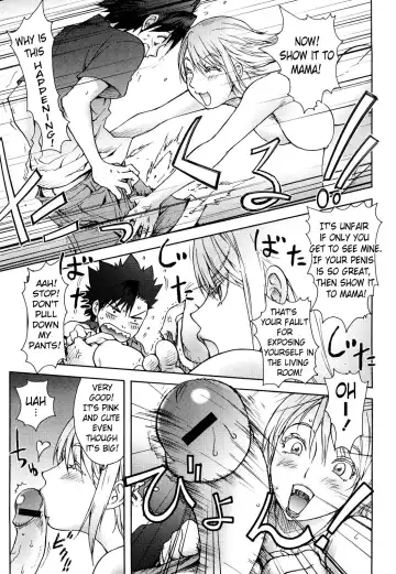 [Kon-kit] Bitch Trap Fhentai - Page 60