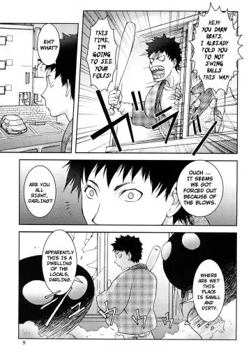 [Kon-kit] Bitch Trap Fhentai - Page 8