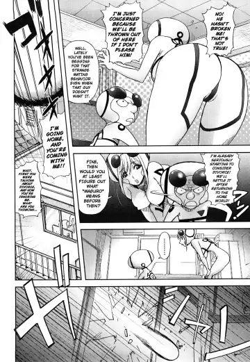 [Kon-kit] Bitch Trap Fhentai - Page 91