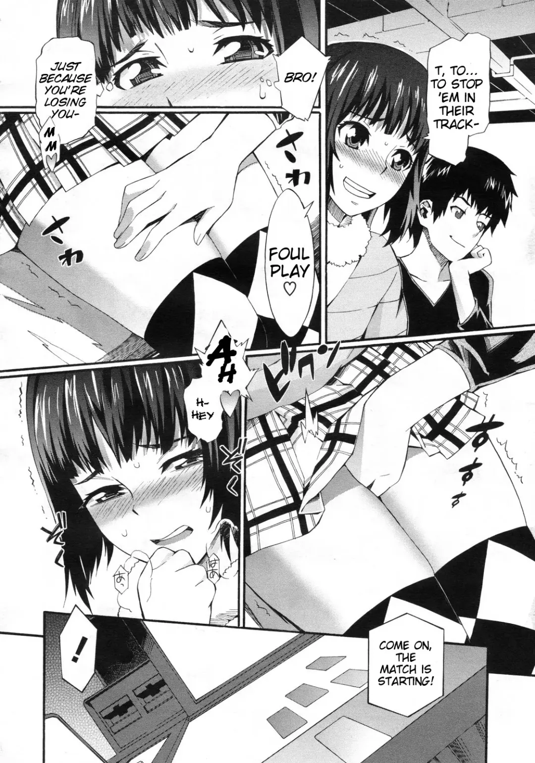 [Musashimaru] Keep it a Secret... Ch. 1-10 Fhentai - Page 24