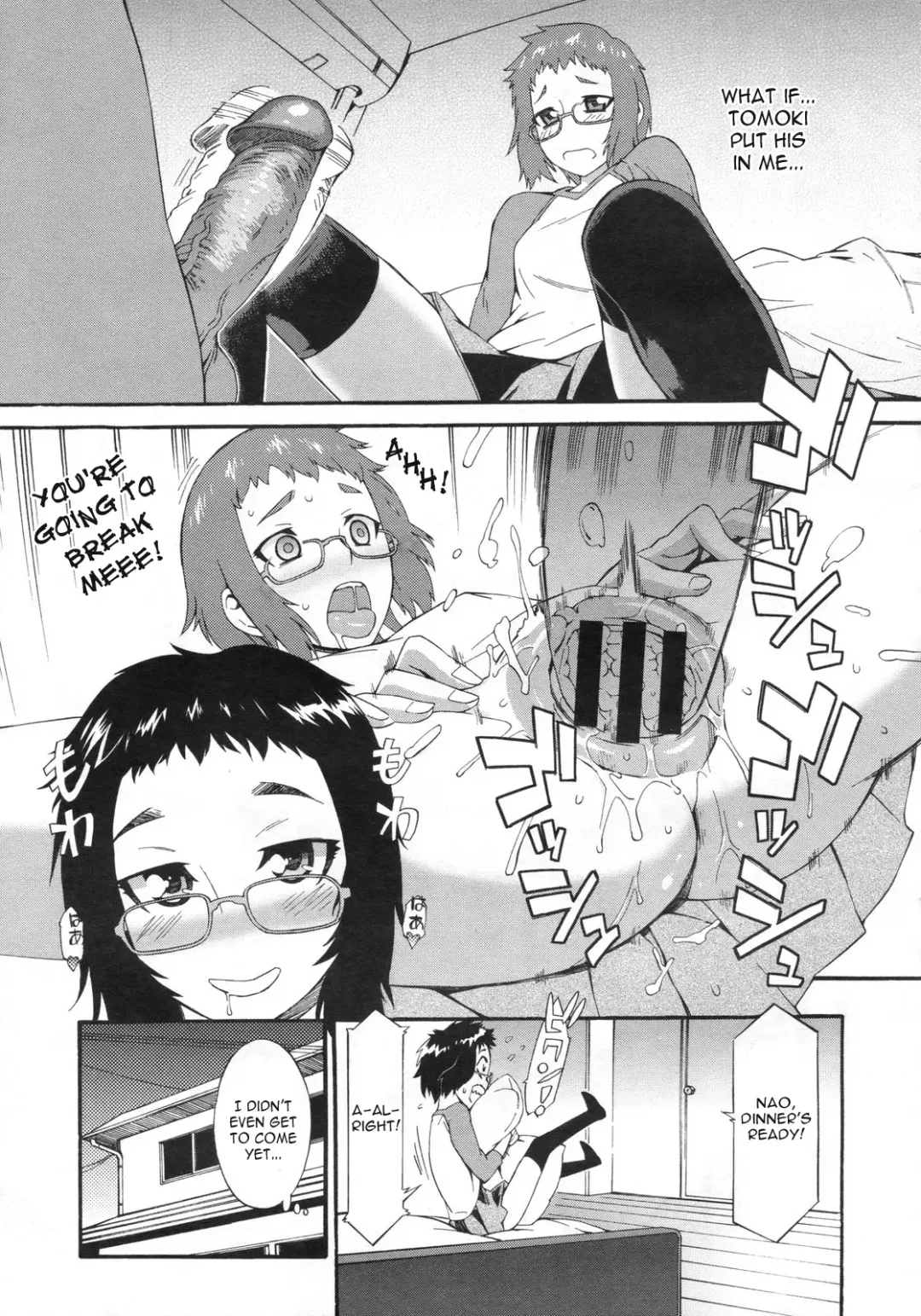 [Musashimaru] Keep it a Secret... Ch. 1-10 Fhentai - Page 49