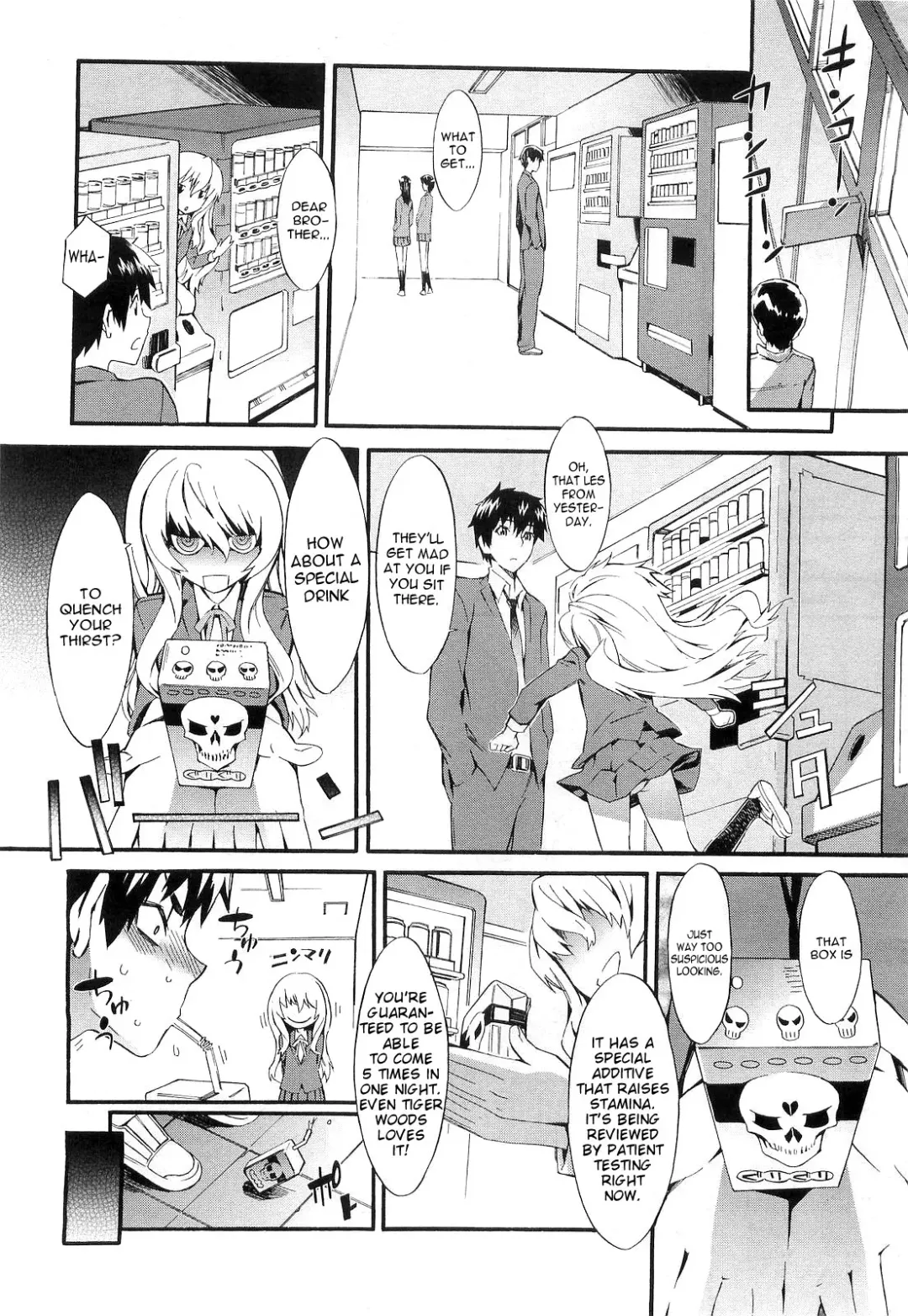 [Musashimaru] Keep it a Secret... Ch. 1-10 Fhentai - Page 70