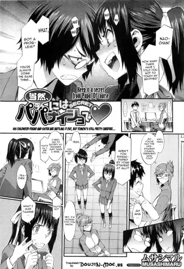[Musashimaru] Keep it a Secret... Ch. 1-10 Fhentai - Page 63