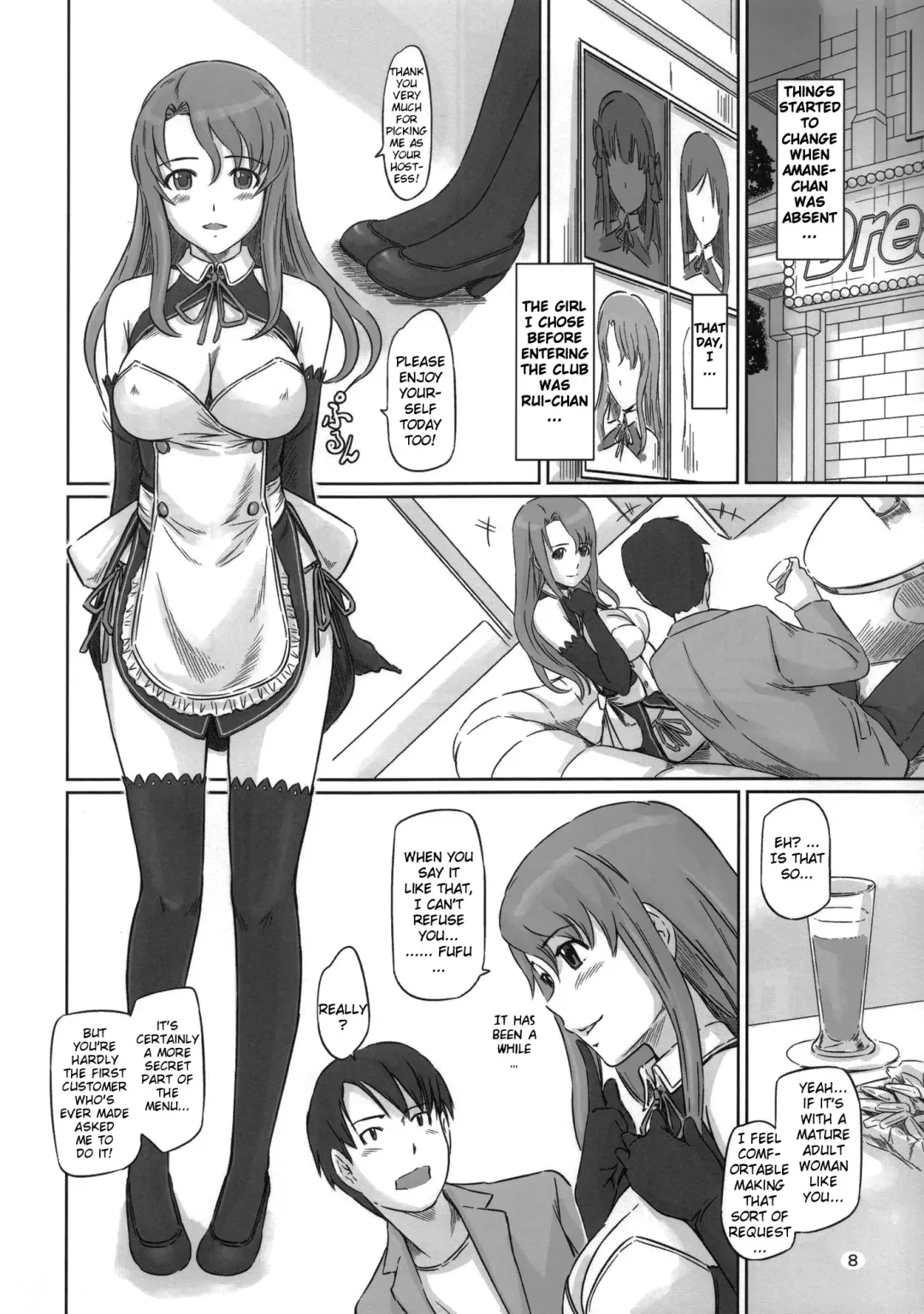 [Kisaragi Gunma] Dream Paradise Fhentai - Page 7