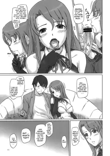 [Kisaragi Gunma] Dream Paradise Fhentai - Page 10