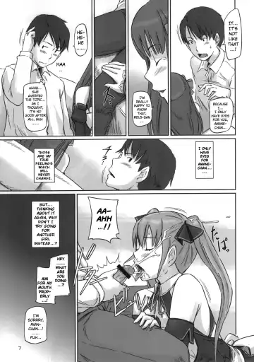 [Kisaragi Gunma] Dream Paradise Fhentai - Page 6