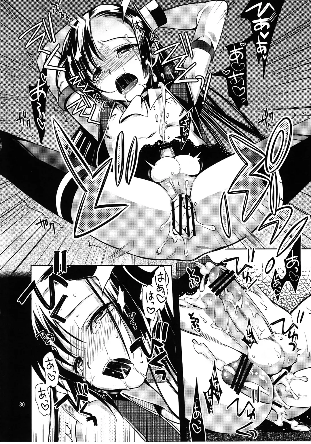 [Saikawa Yusa] Colorful Fhentai - Page 30