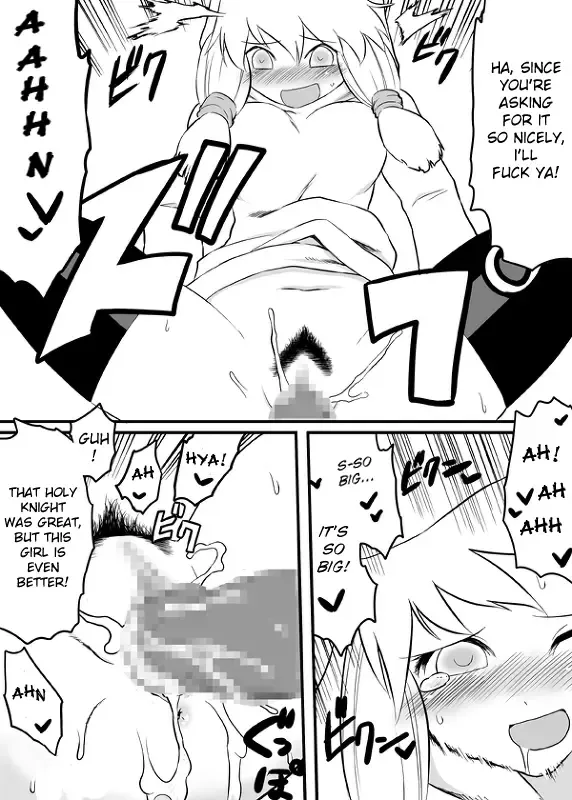 [Tsukudani] Road Roller da!! | Gudaguda no Mama Fhentai - Page 10