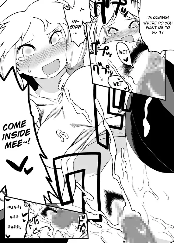 [Tsukudani] Road Roller da!! | Gudaguda no Mama Fhentai - Page 11