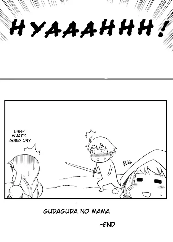 [Tsukudani] Road Roller da!! | Gudaguda no Mama Fhentai - Page 14