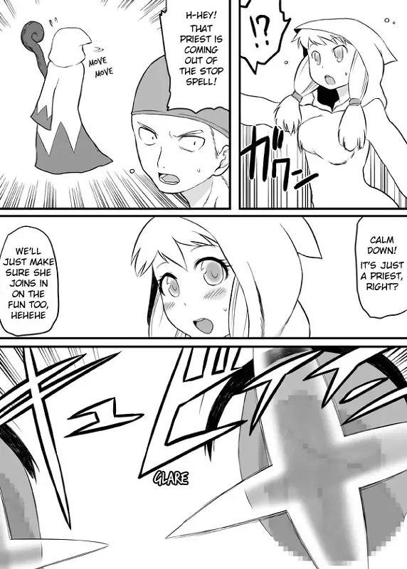 [Tsukudani] Road Roller da!! | Gudaguda no Mama Fhentai - Page 8