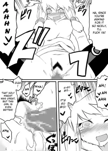 [Tsukudani] Road Roller da!! | Gudaguda no Mama Fhentai - Page 10