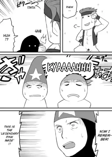 [Tsukudani] Road Roller da!! | Gudaguda no Mama Fhentai - Page 12