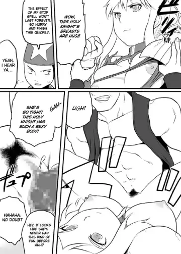 [Tsukudani] Road Roller da!! | Gudaguda no Mama Fhentai - Page 3