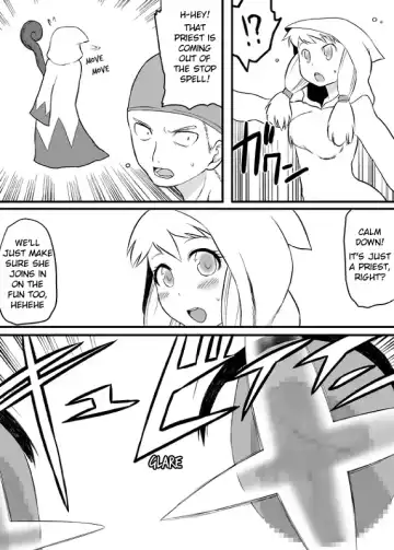 [Tsukudani] Road Roller da!! | Gudaguda no Mama Fhentai - Page 8
