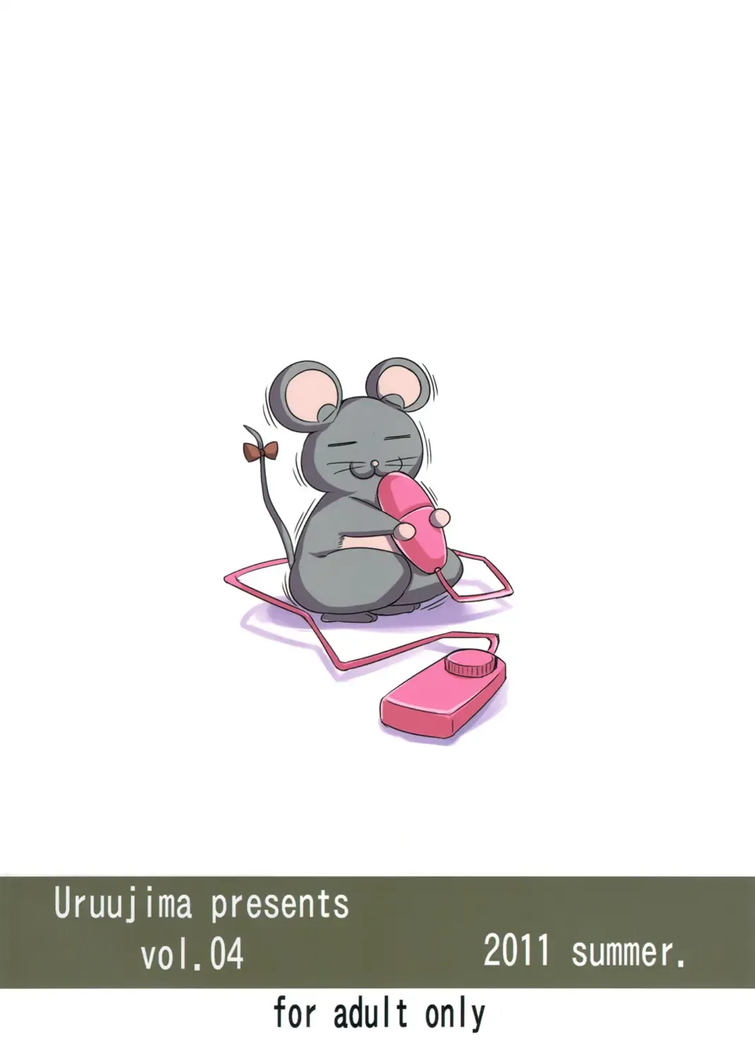 [Uruujima Call] Shigure Choukyouki | Shigure Training Diary Fhentai - Page 30