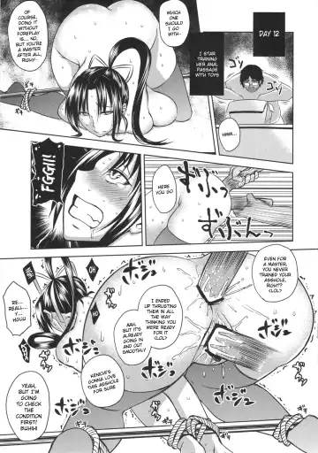 [Uruujima Call] Shigure Choukyouki | Shigure Training Diary Fhentai - Page 12
