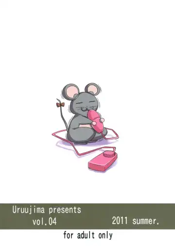 [Uruujima Call] Shigure Choukyouki | Shigure Training Diary Fhentai - Page 30