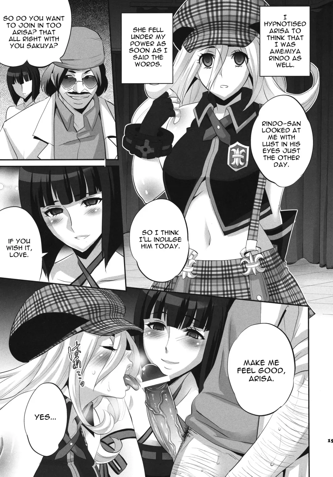 [Todd Oyamada] Love & Eat Fhentai - Page 14