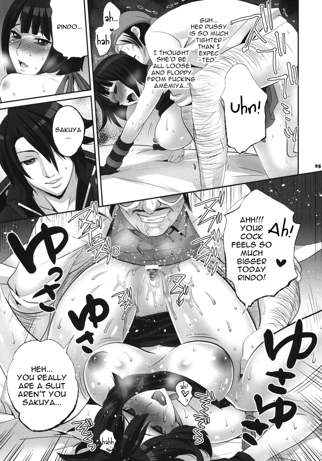 [Todd Oyamada] Love & Eat Fhentai - Page 24