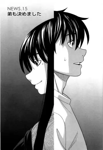 [Zukiki] Ane Ana 2 Fhentai - Page 132