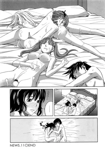 [Zukiki] Ane Ana 2 Fhentai - Page 67
