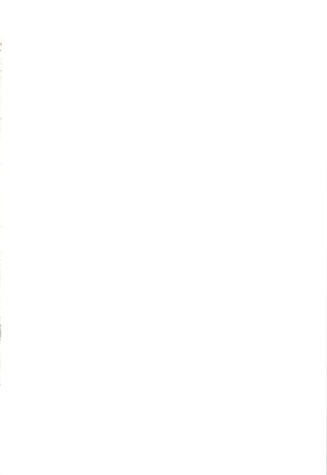 Tanaka Kunihiko Artwork Fan Book - Bokura no Sedai Fhentai - Page 2