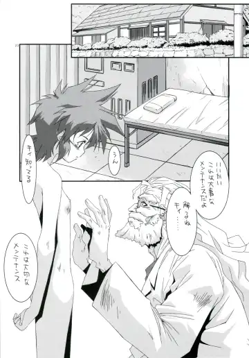 Tanaka Kunihiko Artwork Fan Book - Bokura no Sedai Fhentai - Page 23