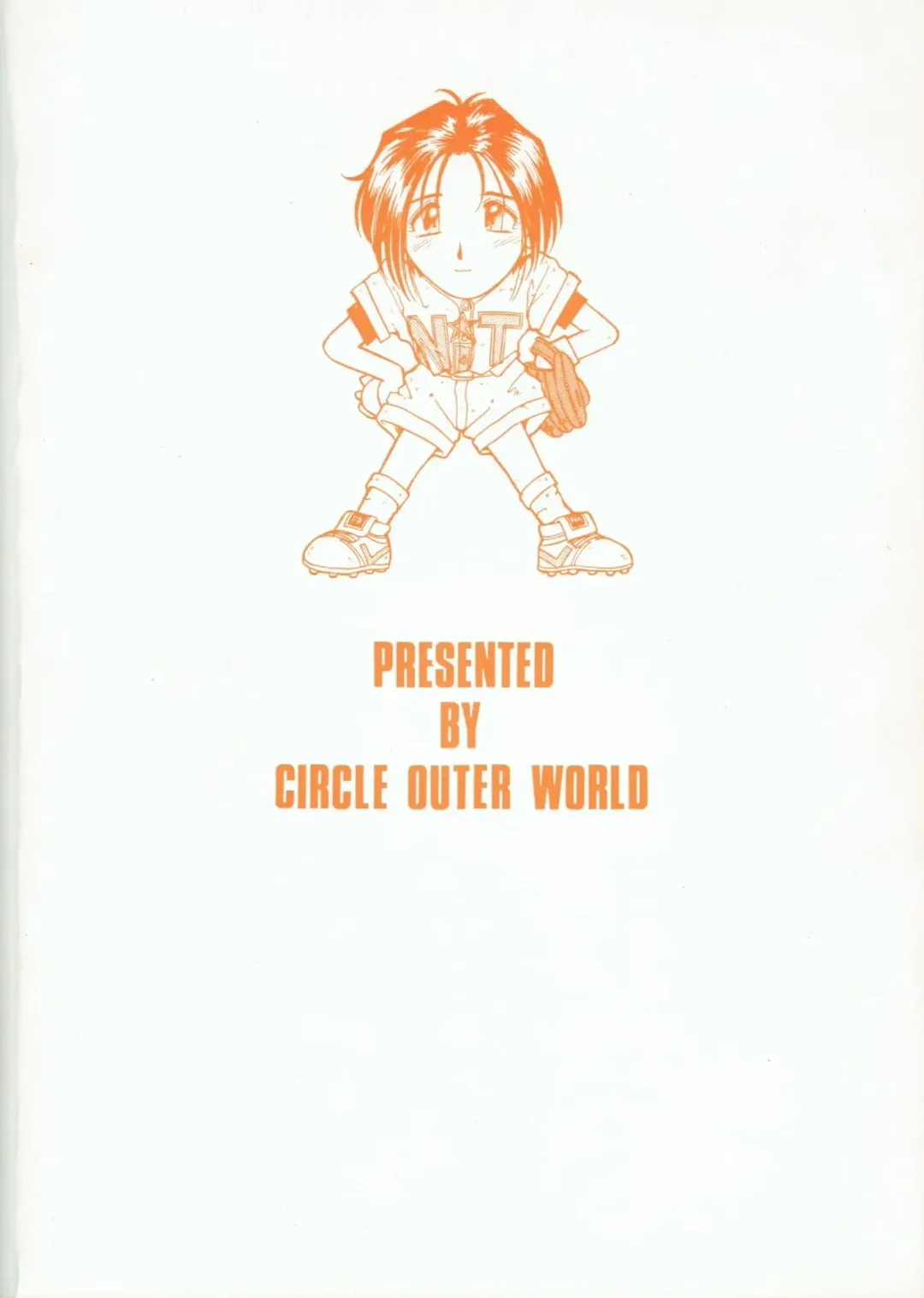 [Chiba Shuusaku] Midgard 8 Fhentai - Page 40