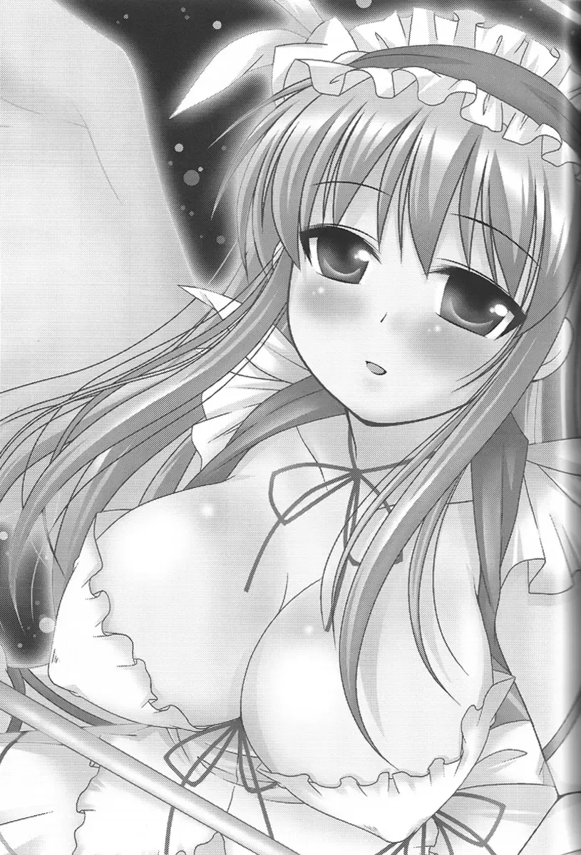 [Hanapin] Noppai to Issho! Fhentai - Page 2