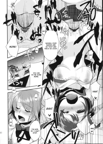 [Psohatten] Dragana I Slavei Fhentai - Page 19