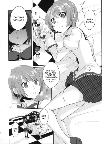 [Psohatten] Dragana I Slavei Fhentai - Page 5