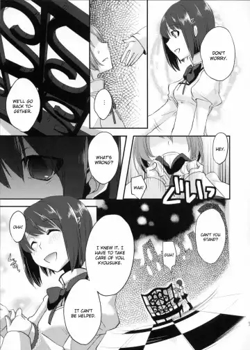 [Psohatten] Dragana I Slavei Fhentai - Page 6