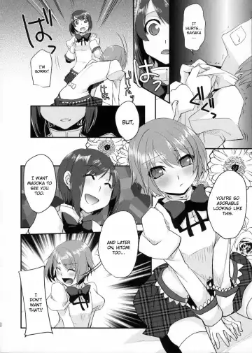 [Psohatten] Dragana I Slavei Fhentai - Page 7