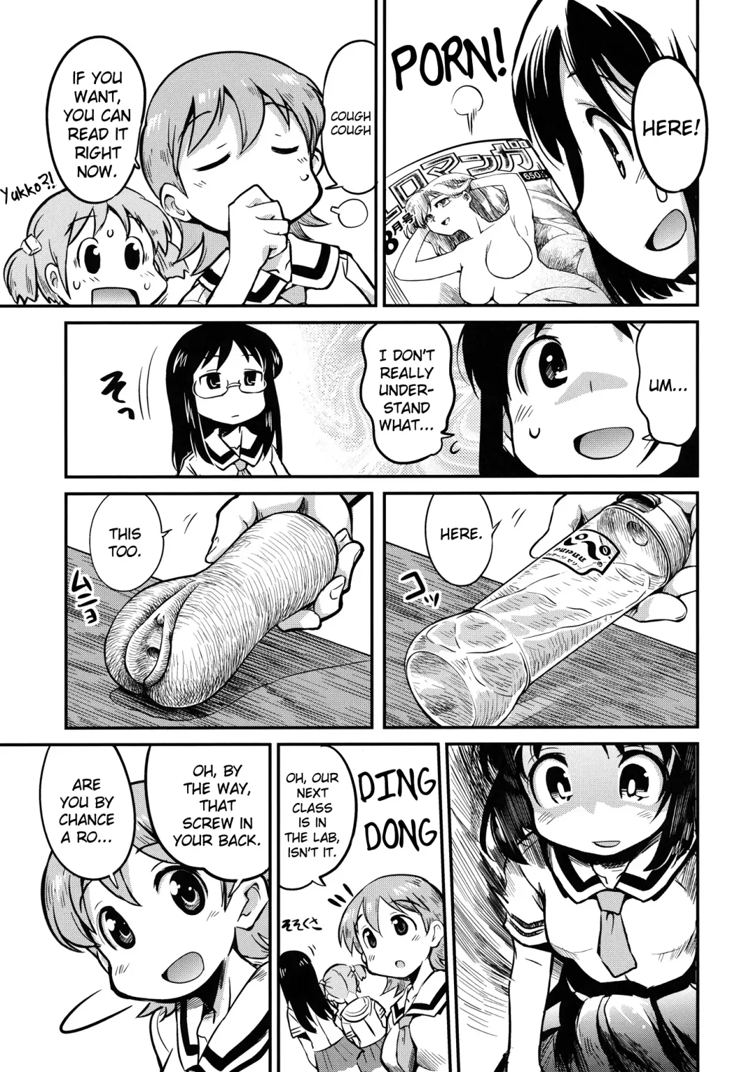 [Orimoto Mimana] Hinichijou Fhentai - Page 16
