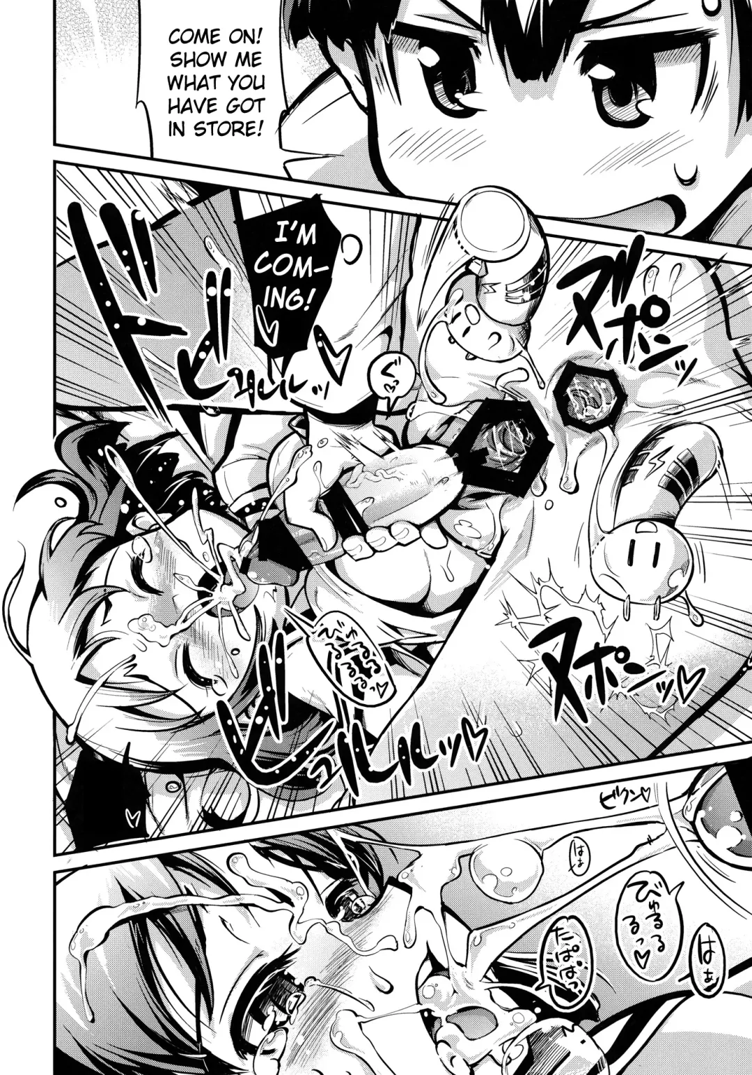 [Orimoto Mimana] Hinichijou Fhentai - Page 7