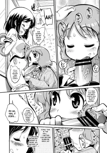 [Orimoto Mimana] Hinichijou Fhentai - Page 10