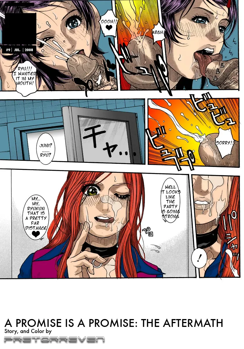 [Kotobuki Kazuki] A Promise is a Promise - Ch. 1-2 Fhentai - Page 23