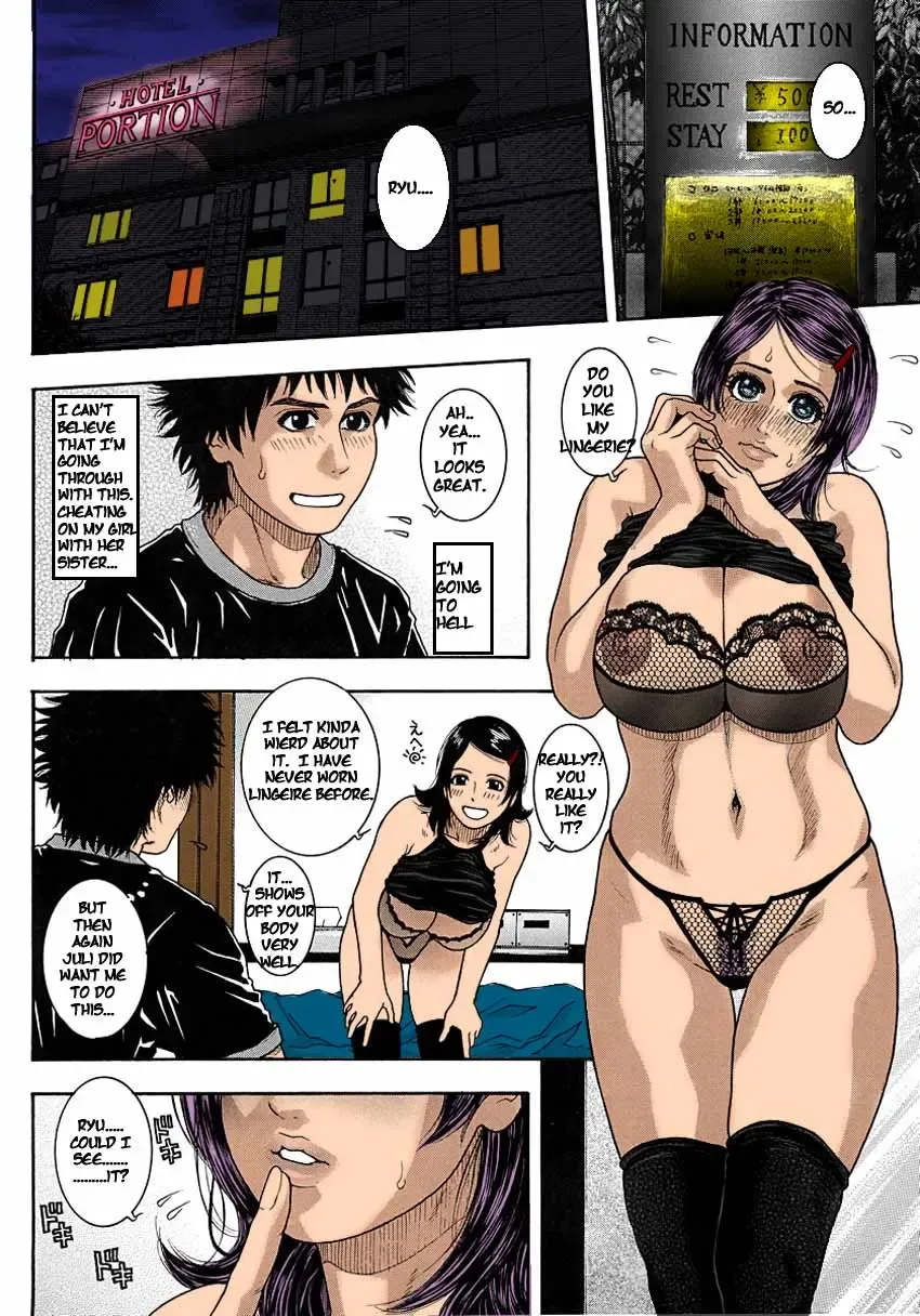 [Kotobuki Kazuki] A Promise is a Promise - Ch. 1-2 Fhentai - Page 8