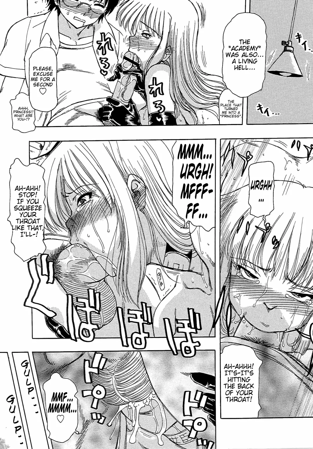 [Roy Tong-koh] Inen Gangu Hime Naburi Chapter 3 Fhentai - Page 4