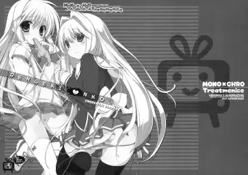 Read [Kokonoka - Sasorigatame] DENGEKI NKO - Fhentai