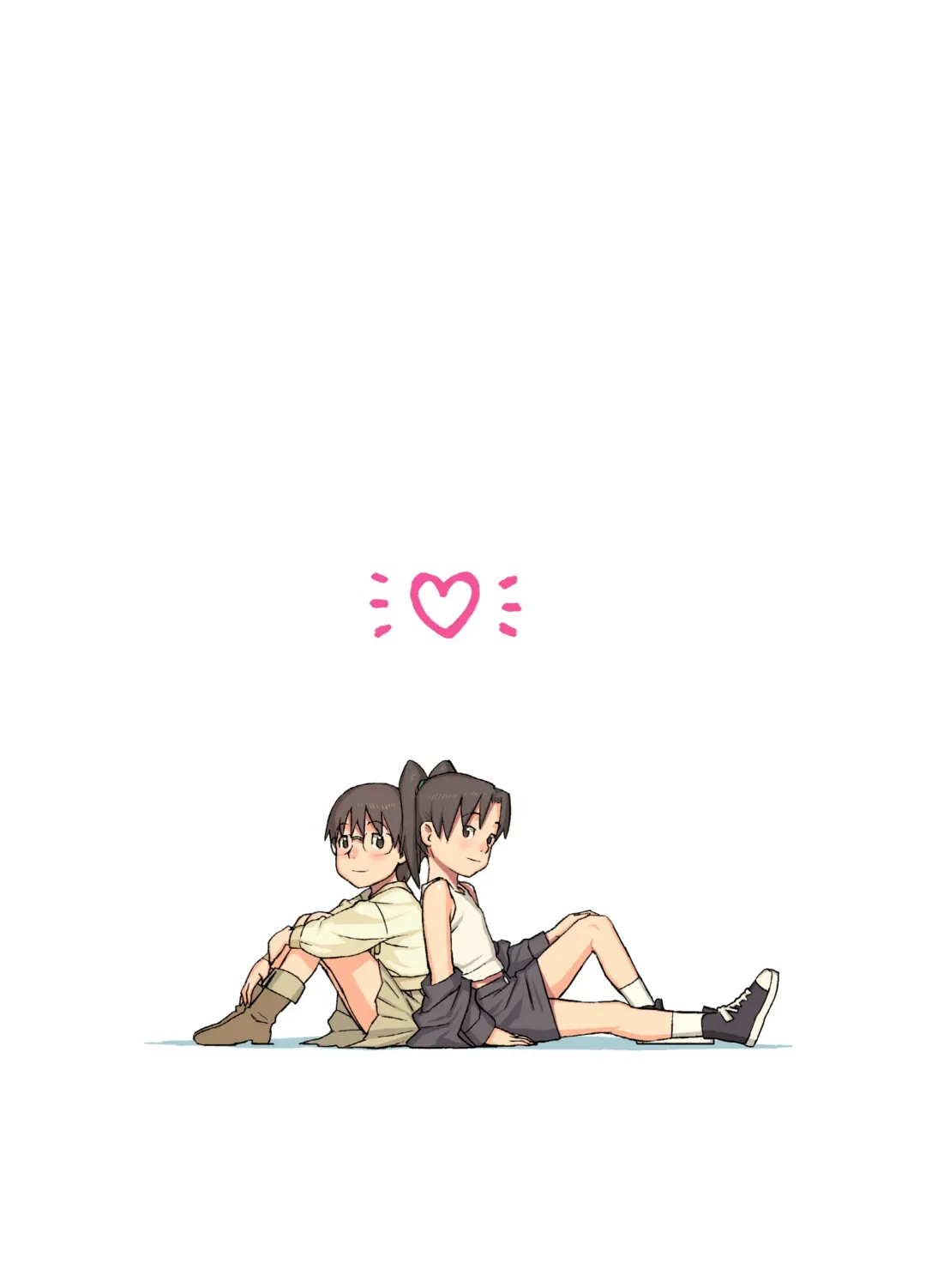 [Hidiri Rei] Yasaisa Fhentai - Page 17