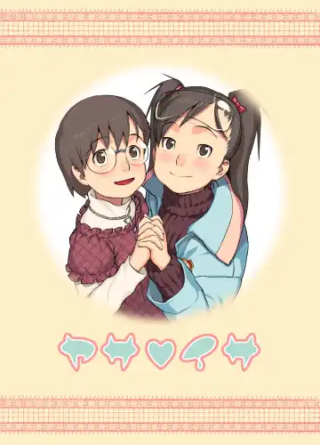 [Hidiri Rei] Yasaisa Fhentai - Page 3