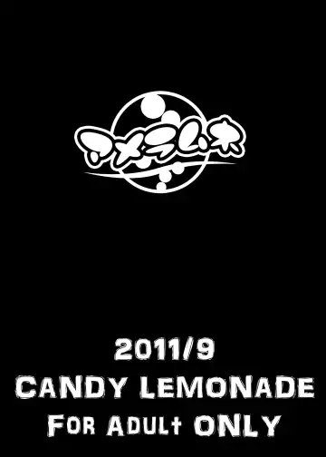 [Amecha] Raping_in_turn Fhentai - Page 27