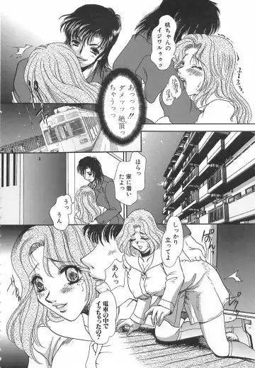 [Matsuzaka Reia] Mangekyou no Tsuki Fhentai - Page 141