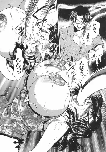 [Matsuzaka Reia] Mangekyou no Tsuki Fhentai - Page 40